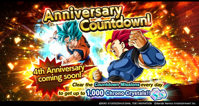 Le compte à rebours du 4e anniversaire de Legends commence ! Campagne en cours !